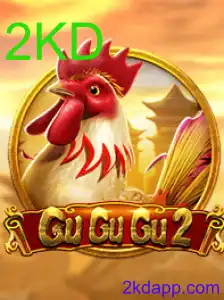 GuGuGu2