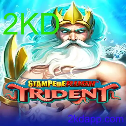 StempedeRushTrident